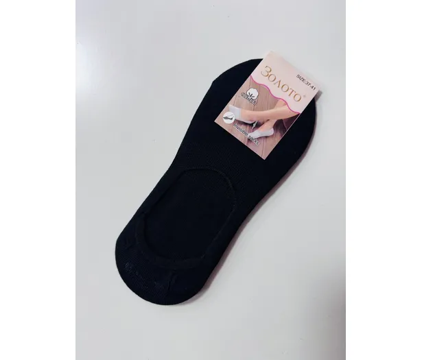 Слідки бавовняні 